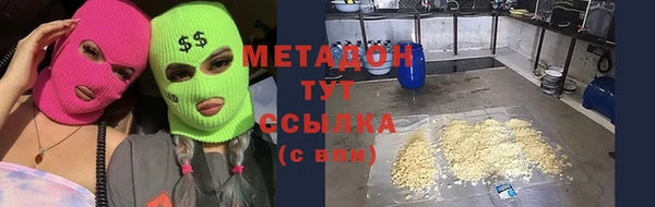 мяу мяу мука Балабаново