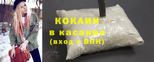 MDMA Premium VHQ Баксан