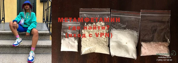 MDMA Premium VHQ Баксан