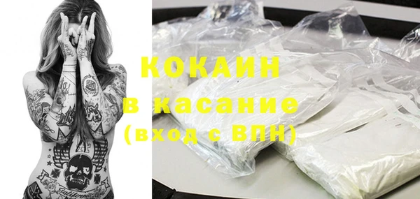 MDMA Premium VHQ Баксан